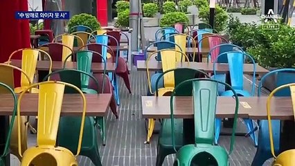 위기의 ‘방역 모범’ 대만…“中, 백신 구매 방해”