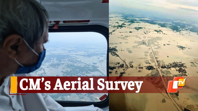 #CycloneYaas Aftermath: CM Naveen Patnaik Undertakes Aerial Survey