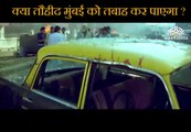 Will Touheed destroy Mumbai Scene | Hindustan Ki Kasam (1999) |  Ajay Devgn |   Amitabh Bachchan |  Manisha Koirala |  Sushmita Sen | Navin Nischol | Farida Jalal | Bollywood Movie Scene |
