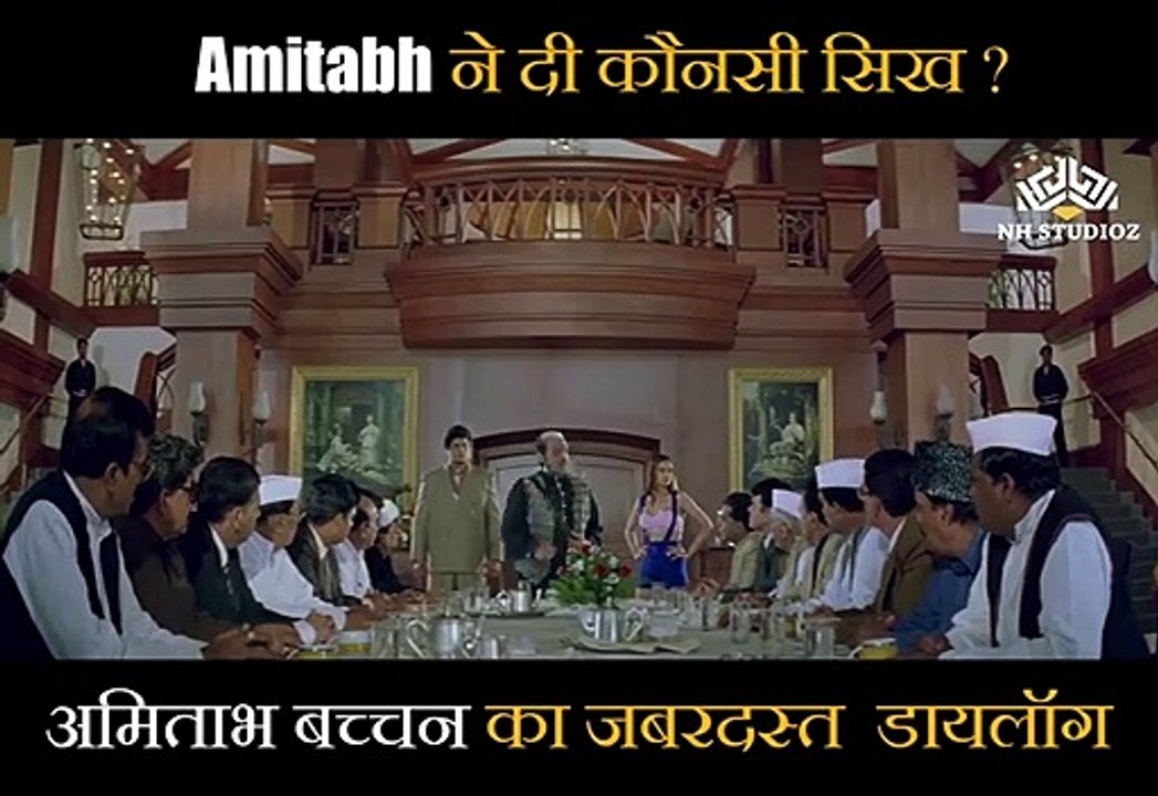 A learning from Amitabh Bachchan Scene | Hindustan Ki Kasam (1999) |  Ajay Devgn |   Amitabh Bachchan |  Manisha Koirala |  Sushmita Sen | Navin Nischol | Farida Jalal | Bollywood Movie Scene |