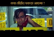 Will Touheed be caught Scene | Hindustan Ki Kasam (1999) |  Ajay Devgn |   Amitabh Bachchan |  Manisha Koirala |  Sushmita Sen | Navin Nischol | Farida Jalal | Bollywood Movie Scene |