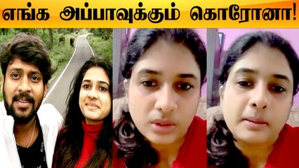 Descargar video: தடுப்பூசி எடுக்கும் போது ALCOHOL குடிக்க கூடாது | Cook With Comali Sakthi Vaccinated