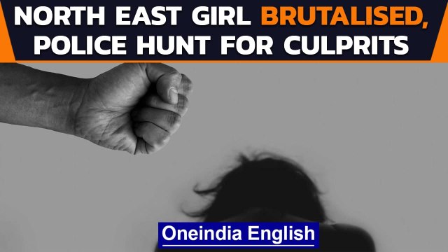 North east girl tortured | Assam police launches manhunt after viral video | Oneindia