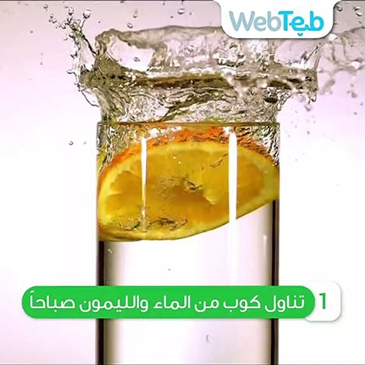 6 نصائح هامة لمريض السكري