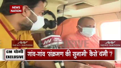 कोरोना संक्रमण से निपटने के लिए लगातार यूपी के दौरे पर है मुख्यमंत्री योगी आदित्यनाथ