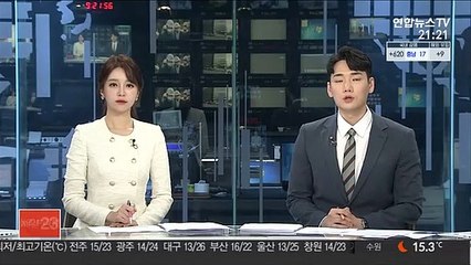 '불가리스 논란' 남양유업, 사모펀드에 매각