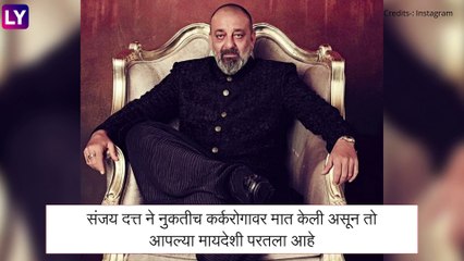 Sanjay Dutt UAE चा गोल्डन व्हिसा मिळालेला पहिला भारतीय अभिनेता; मुलगी त्रिशलाने ही कमेंट करत व्यक्त केला आनंद