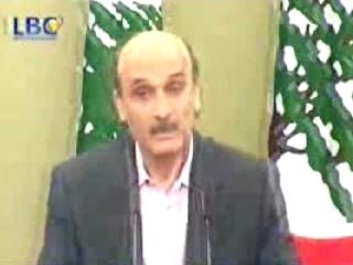 Samir Geagea 26-02-2008