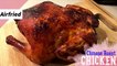 Easy Air Fried Whole Chinese Roast Chicken Recipe  - Philips Airfryer Xxl Airfry *** Must Try ***