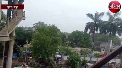 सुलतानपुर में तेज हवाओं के साथ बारिश