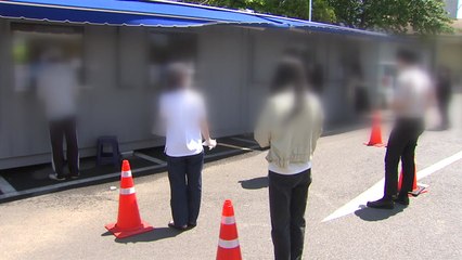 제주 올해 들어 최다 확진...누적 1천 명 넘어 / YTN