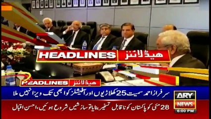 ARY News Headlines | 6 PM | 27 May 2021