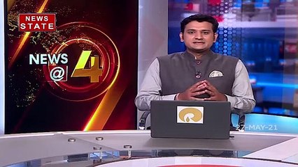 सराफा व्यवसायी प्रकाश चंद सांखला गिरफ्तार