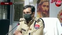 व्यापारी की सनसनीखेज हत्या का खुलासा, पुलिस ने तीन को किया गिरफ्तार