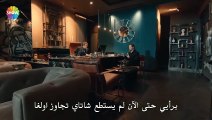 مسلسل الحفرة الموسم 4 الحلقة 13 كاملة  مترجمة القسم  1 مترجمة  للعربية