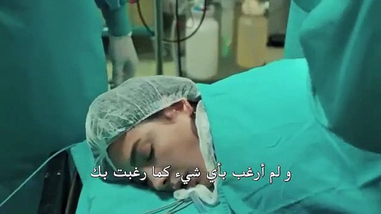 مسلسل العهد اعلان 1 الحلقة 50 [نهاية الموسم] مت...