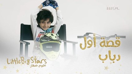 تعرفوا أكثر على أقوى سائق دراجات نارية في العالم مالك بخش