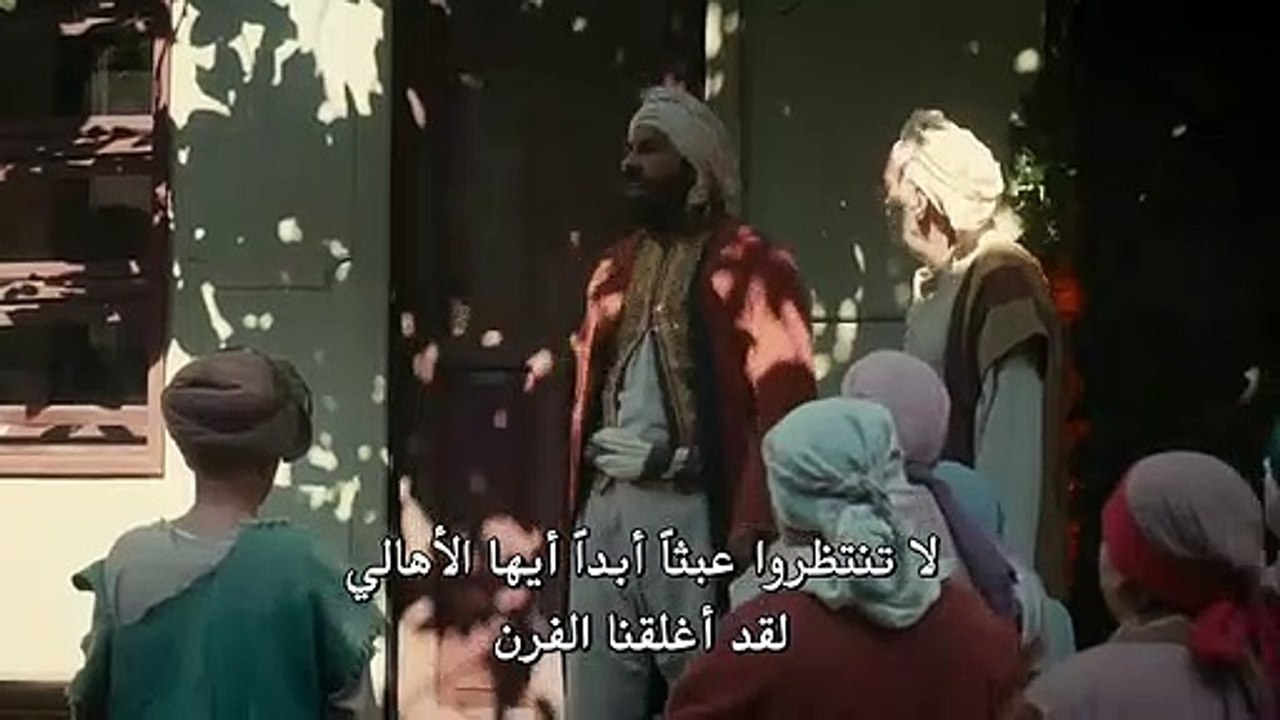 مسلسل سلطان قلبي الحلقة 2 كاملة  القسم 2 مترجمة...