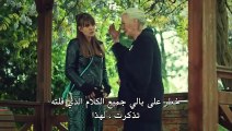 مسلسل عروس اسطنبول  الموسم الثاني الحلقة 49 كاملة  القسم 3 مترجمة  للعربية