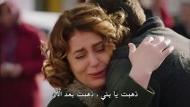 مسلسل فضيلة وبناتها  الموسم الثاني الحلقة 42 كاملة القسم 1 مترجمة للعربية