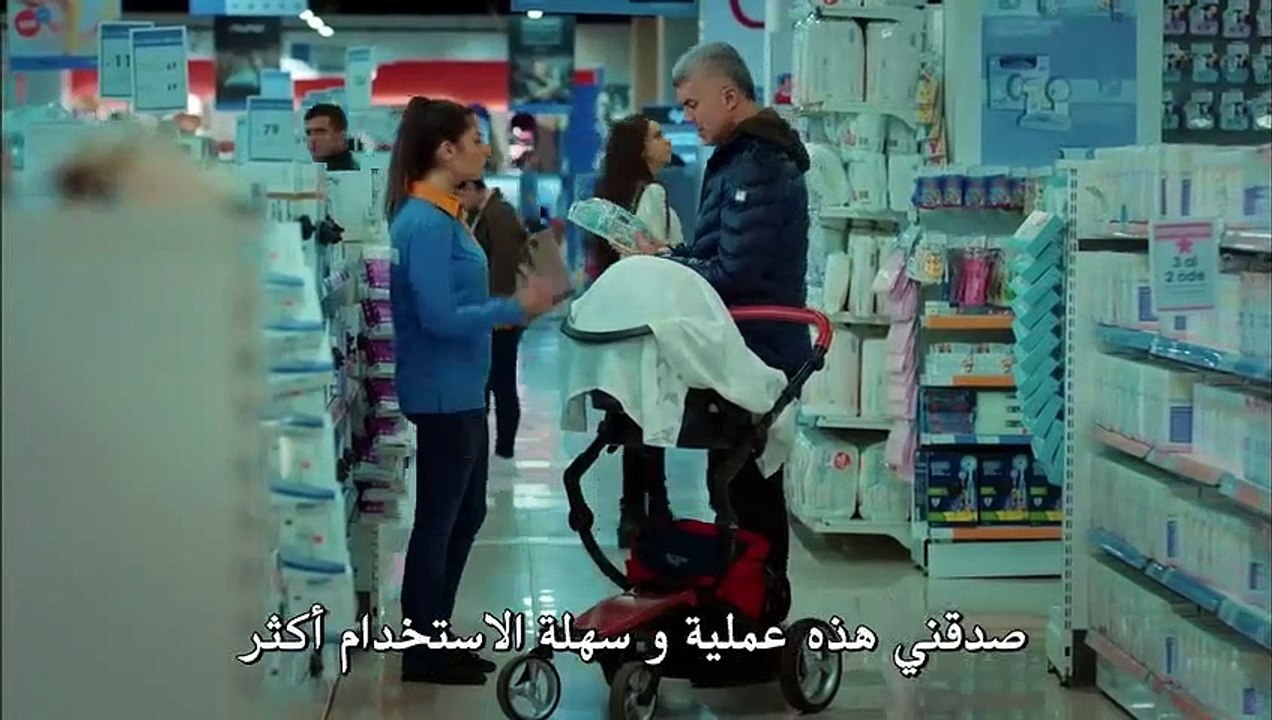 مسلسل عروس اسطنبول الموسم الثالث  الحلقة 8 كامل...