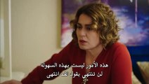 مسلسل فضيلة وبناتها  الموسم الثاني الحلقة 42 كاملة القسم 2 مترجمة للعربية