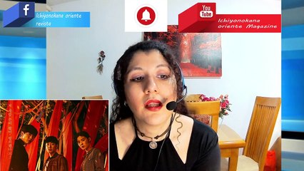 El invitado: Drama que habla de exorcismos shamanes