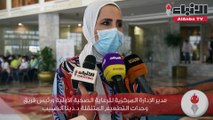 «الصحة» تُحصن العاملين في المطارات و«الكويتية» والشركات التابعة لها