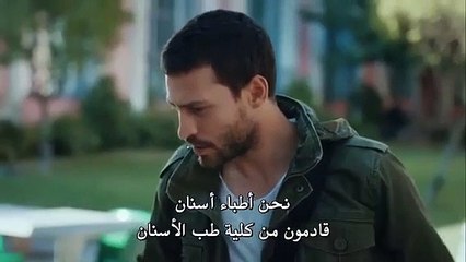 مسلسل اسرار الحياة الحلقة 1 القسم 1 مترجم للعربية
