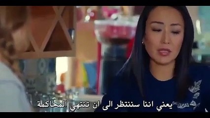 مسلسل البدر الحلقة 19 مترجمة للعربية القسم 1 مترجم.