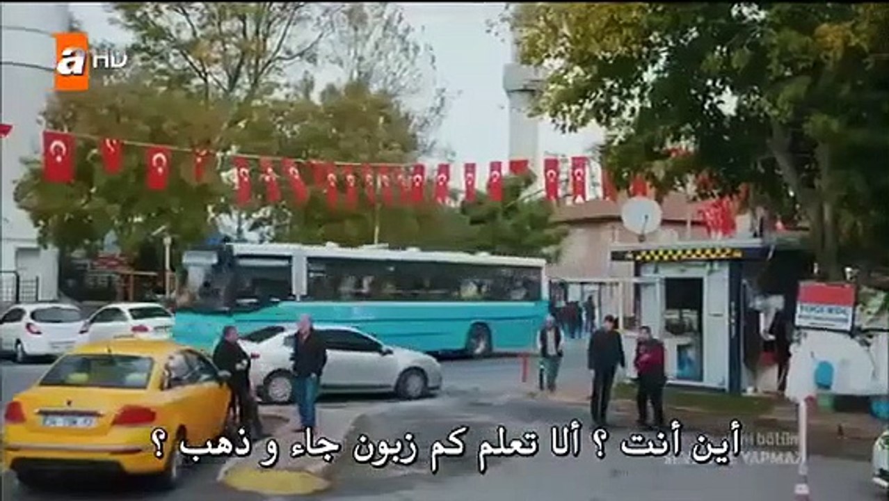 مسلسل العاشق يفعل المستحيل الحلقة التاسعة القسم...