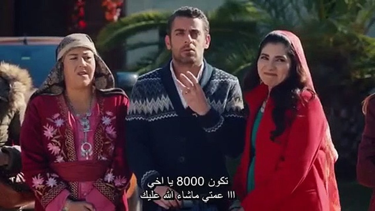 مسلسل العروس الجديدة الحلقة 27 مترجمة للعربية الجزء 3