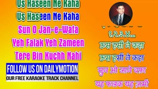 Ek Haseena Thi Karaoke With Female Voice With Hindi English Scrolling Lyrics  - Movie Karz - Rishi Kapoor, By Shamshad Hassan