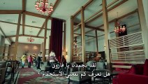 مسلسل عروس إسطنبول الموسم الثاني الحلقة 34 كاملة القسم 3 مترجمة للعربية