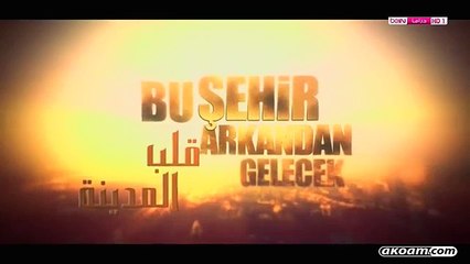 مسلسل قلب المدينة الحلقة 36 مدبلجة للعربية