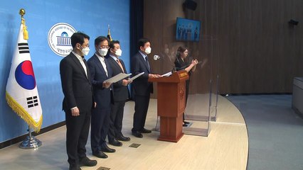 민주당, 재산세 완화·무주택 실수요자 LTV 확대 확정 / YTN