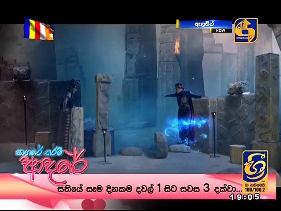 AD27052021