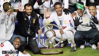 برومو عودة الاتحاد لآسيا