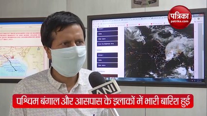 Cyclone Yaas: पूर्वी यूपी, बिहार, झारखंड के लिए रेड अलर्ट जारी