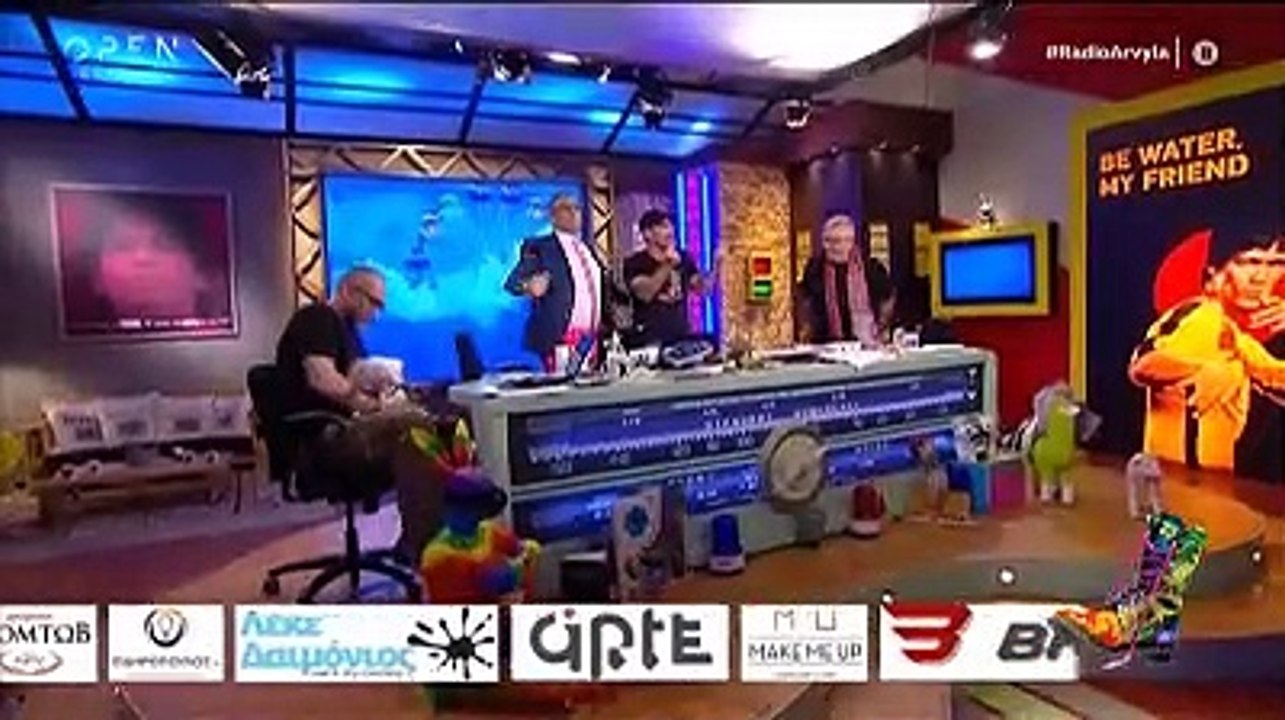 Ράδιο Αρβύλα: Φινάλε για την παρέα του Open - «...