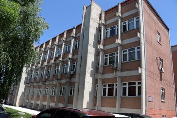 Yerli aşı çalışmalarının yapıldığı merkezden 4 bilgisayar çalındı