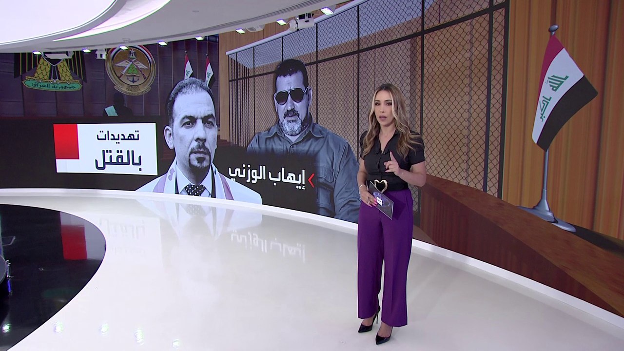 تسجيلات جديدة تكشف تورط قيادي الحشد المعتقل بقتل النشطاء