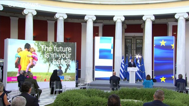 Η επετειακή εκδήλωση για τα σαράντα χρόνια από την ένταξη της Ελλάδας στην ΕΟΚ