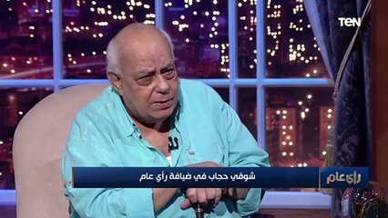 "بيطلعلي لحد النهاردة في أحلامي".. علاقة خاصة عمرها 20 سنة بين الشاعر شوقي حجاب والراحل صلاح جاهين