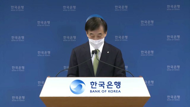 한은 총재 연내 기준금리 인상은 경제 상황 전개에 달려 / YTN