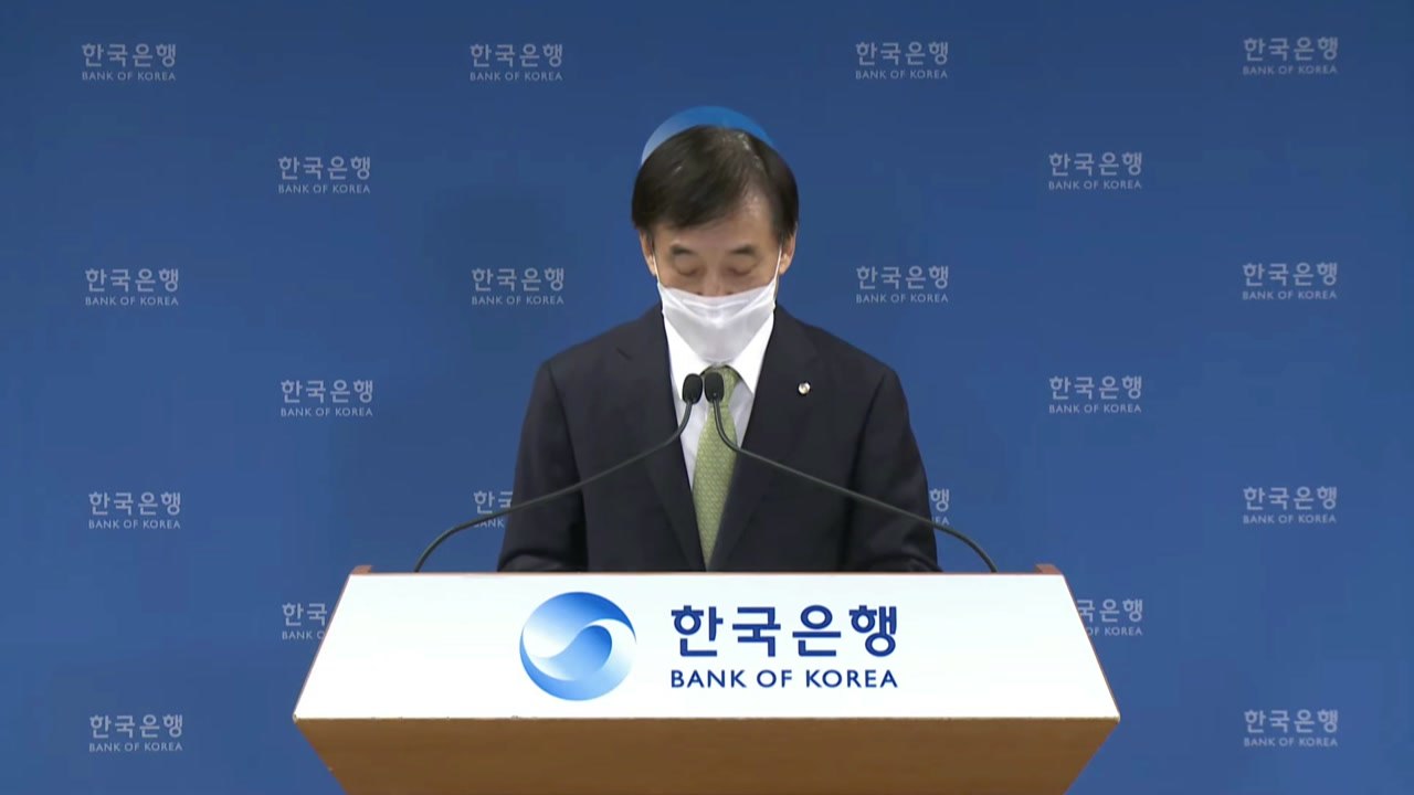 한은 총재 "연내 기준금리 인상은 경제 상황 전개에 달려" / YTN