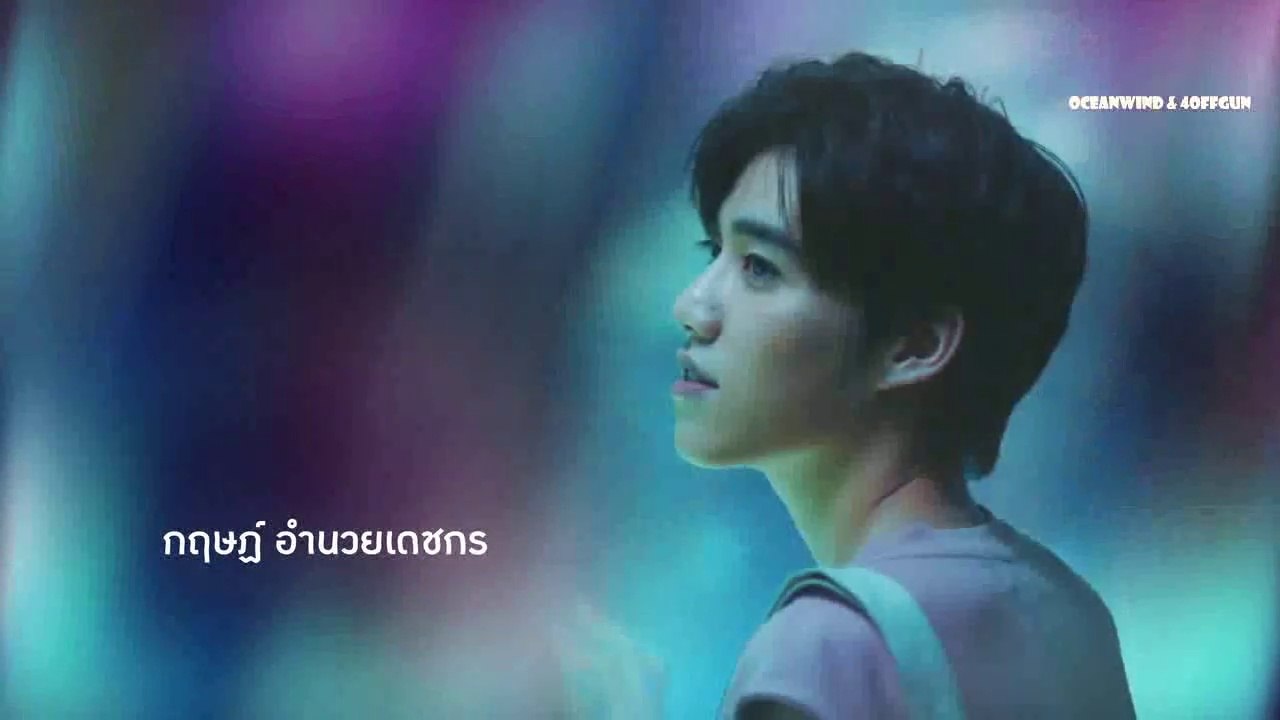 I Promised You the Moon 1. Bölüm Part-1 [Türkçe Altyazılı]