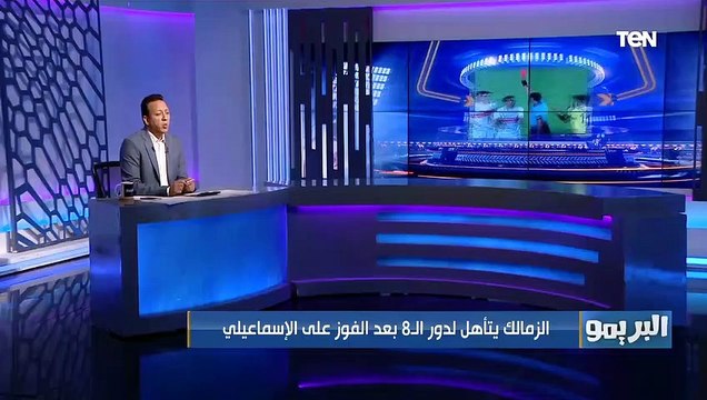 إسلام صادق: طرد بن شرقي وكارتيرون صحيح .. وبطالب اتحاد الكرة بتوقيع اقصى عقوبة على المدرب الفرنسي