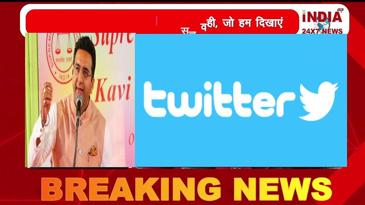 Twitter की बोलती बंद कर रही स्वदेशी Koo! जानिएं पूरी खबऱ