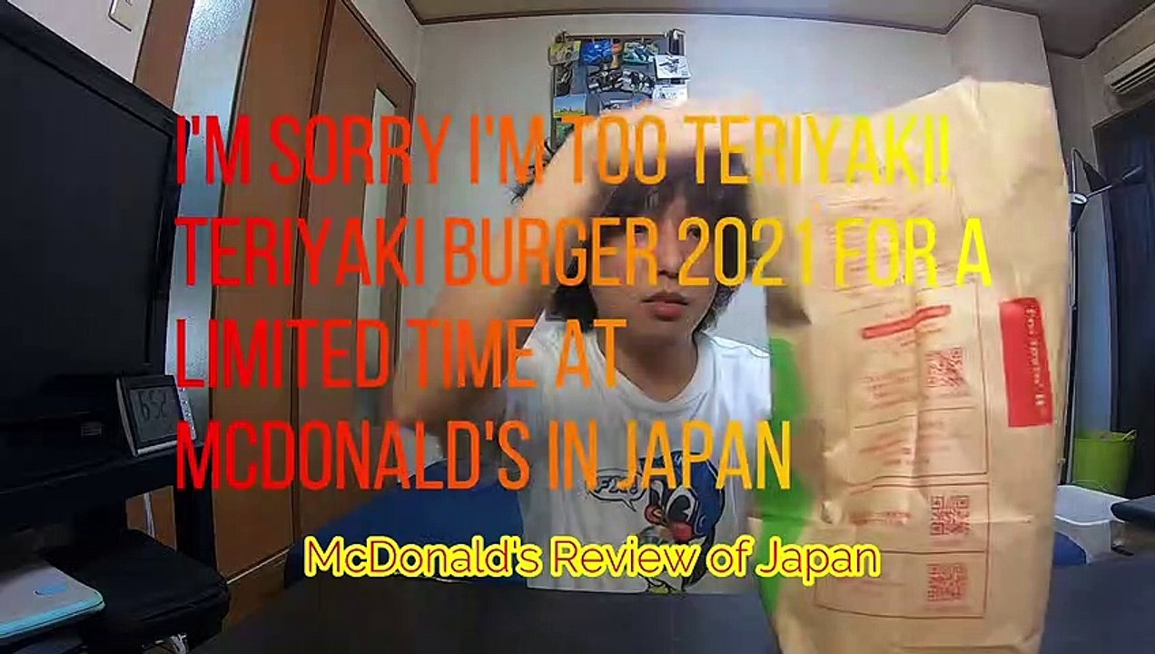 I'm sorry I'm too teriyaki! Teriyaki Burger 2021 for a limited time at McDonald's in Japan